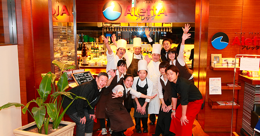 アレッタ宮崎店 世界の料理を提供 ホールサービス アルバイト アレッタ 採用サイト