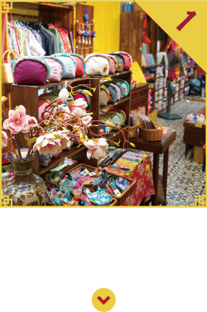 KITO shopの記事へ