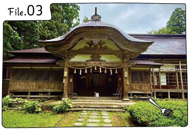 食の宝庫山形「庄内地方」へ