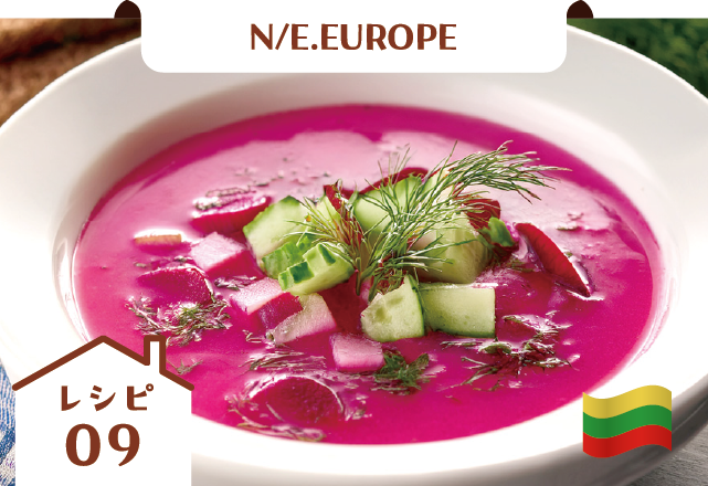 シャルティ パルシチェイ